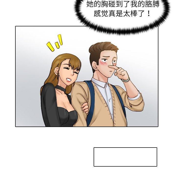第26张