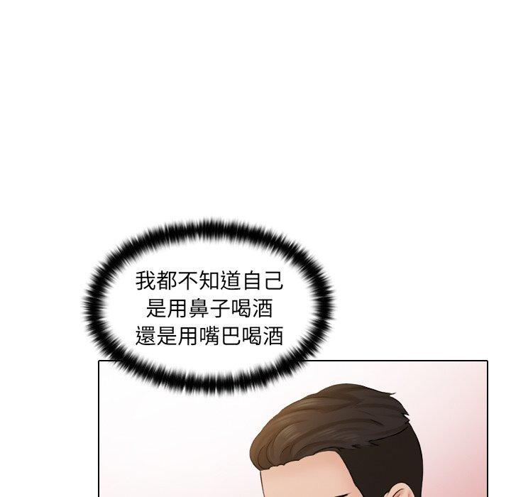 第35张