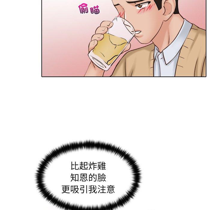 第38张