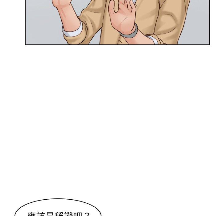 第49张
