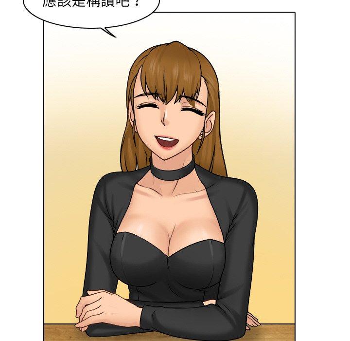 第51张