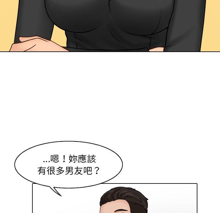 第55张