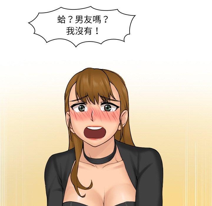 第60张