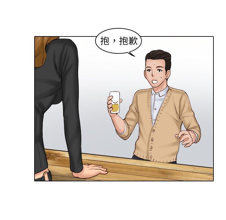 第63张