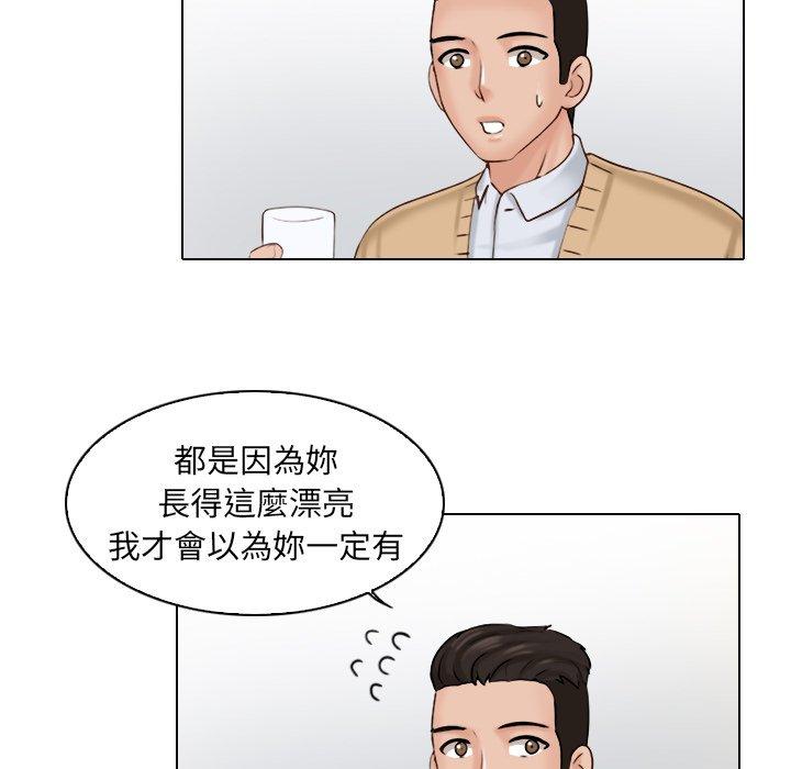 第70张