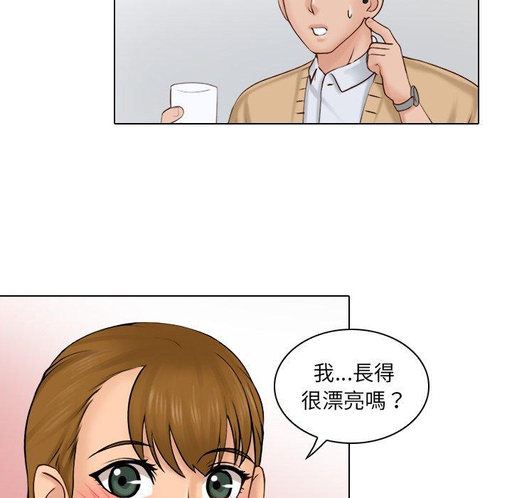 第71张