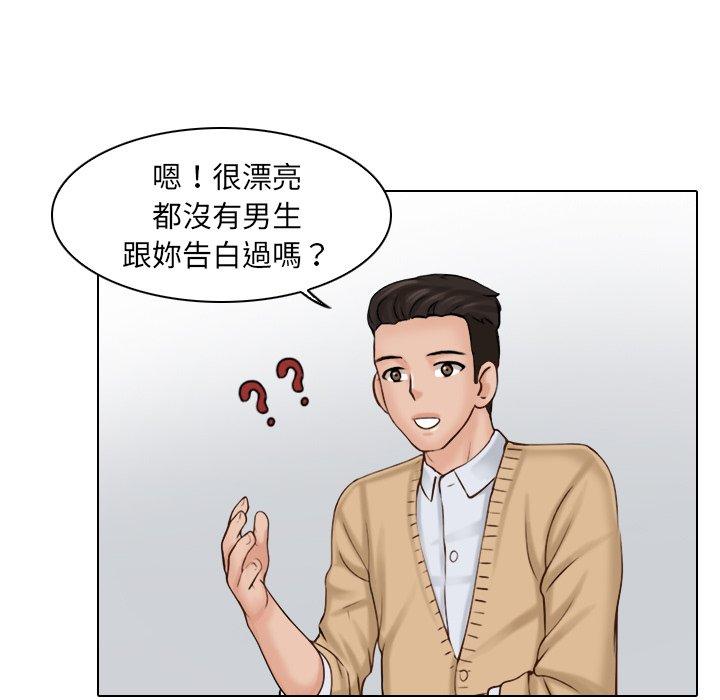 第75张