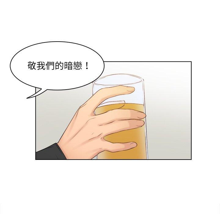 第52张