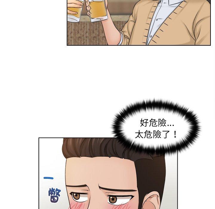 第58张
