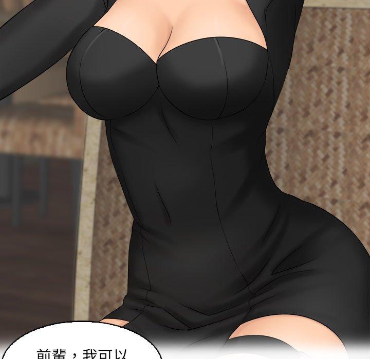 第69张
