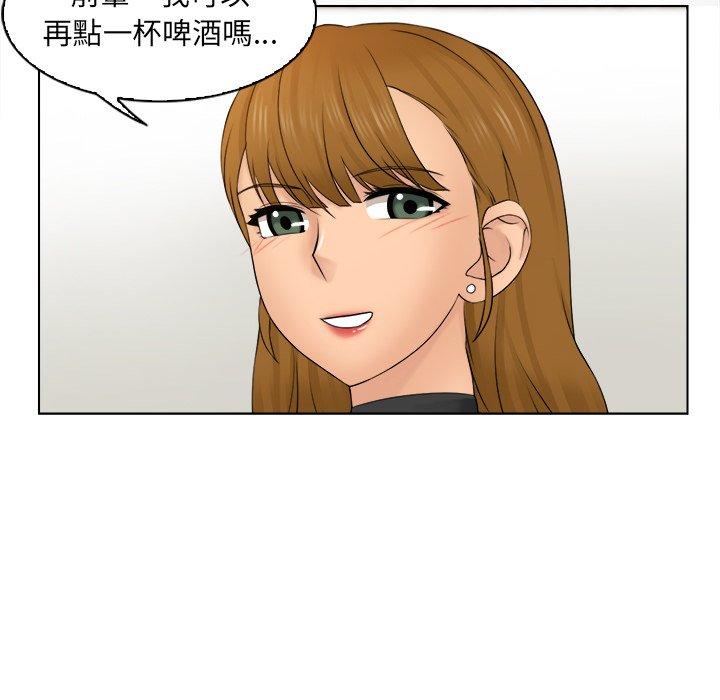第71张