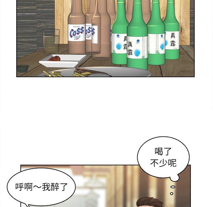 第81张
