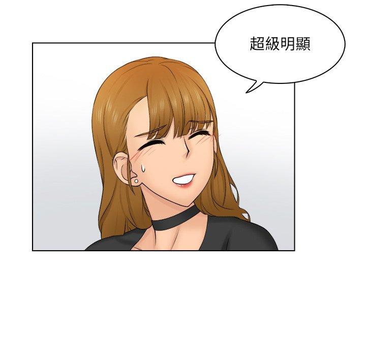 第91张