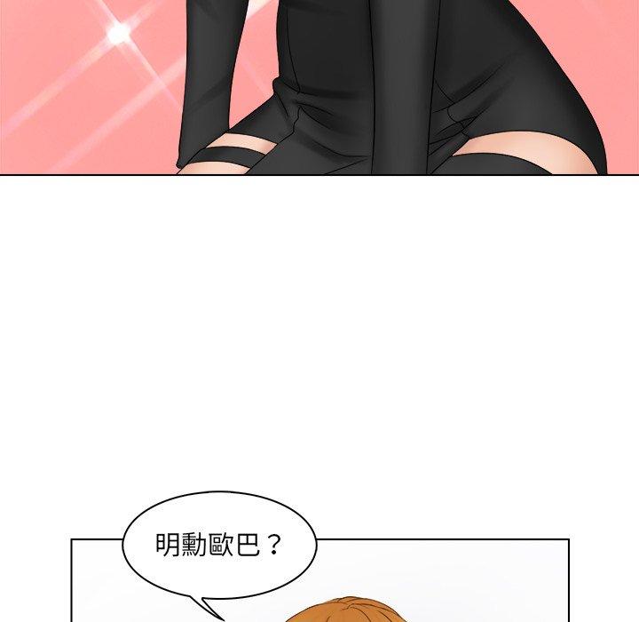 第96张