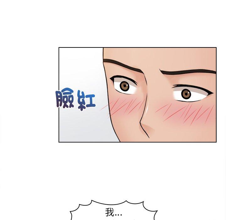 第101张