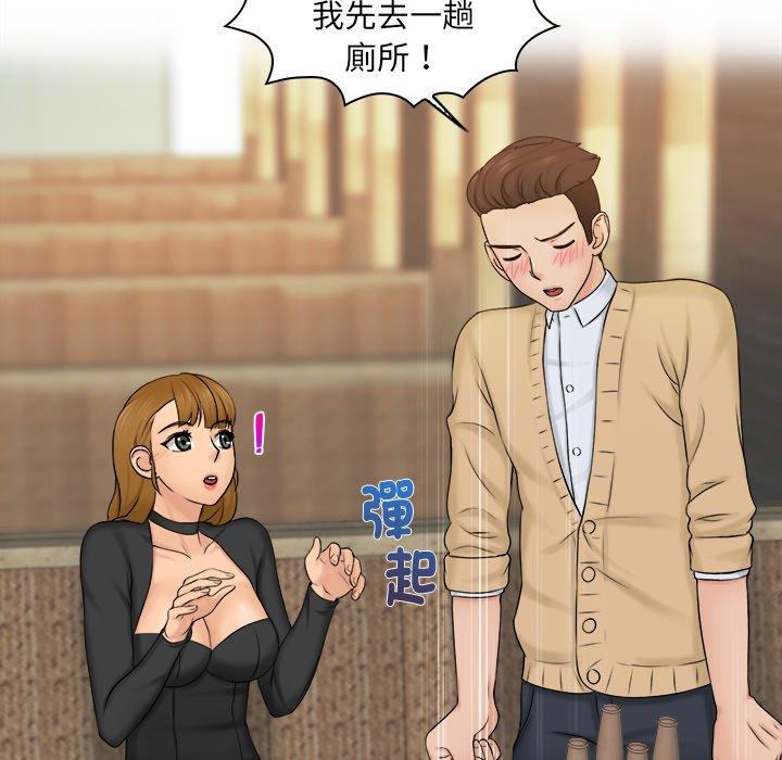 第102张