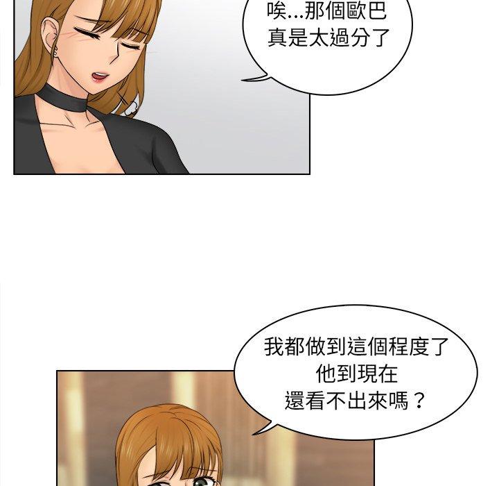 第105张