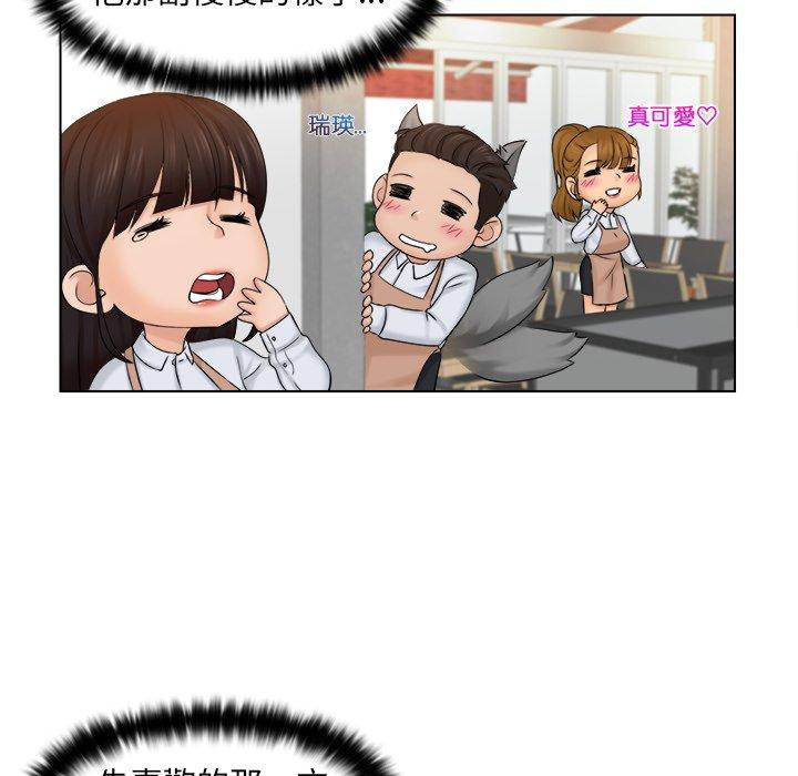 第107张