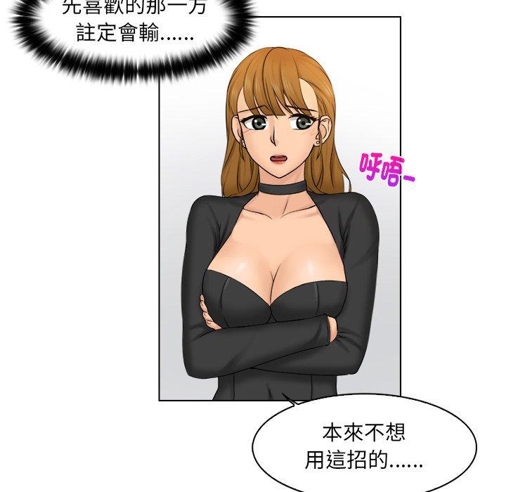 第108张