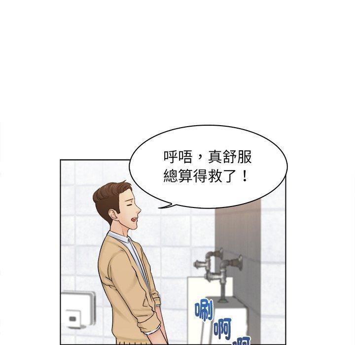 第110张