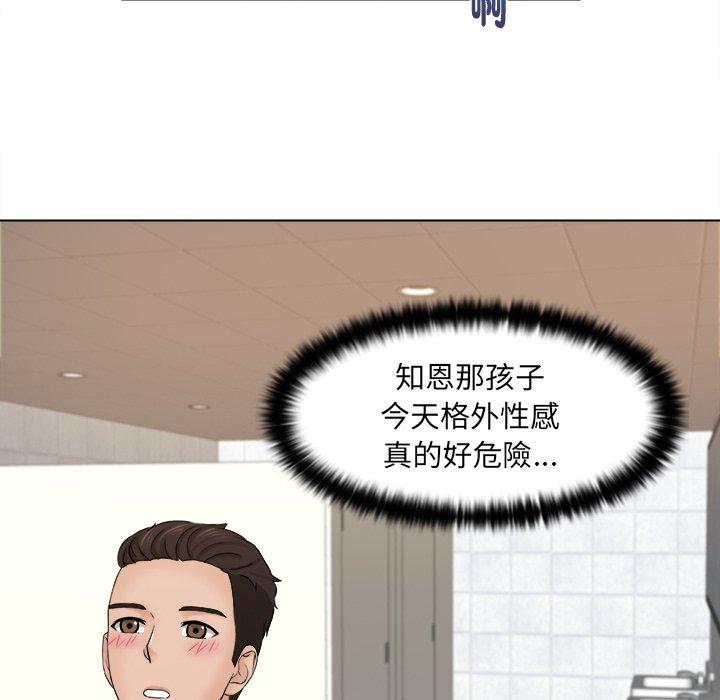 第111张