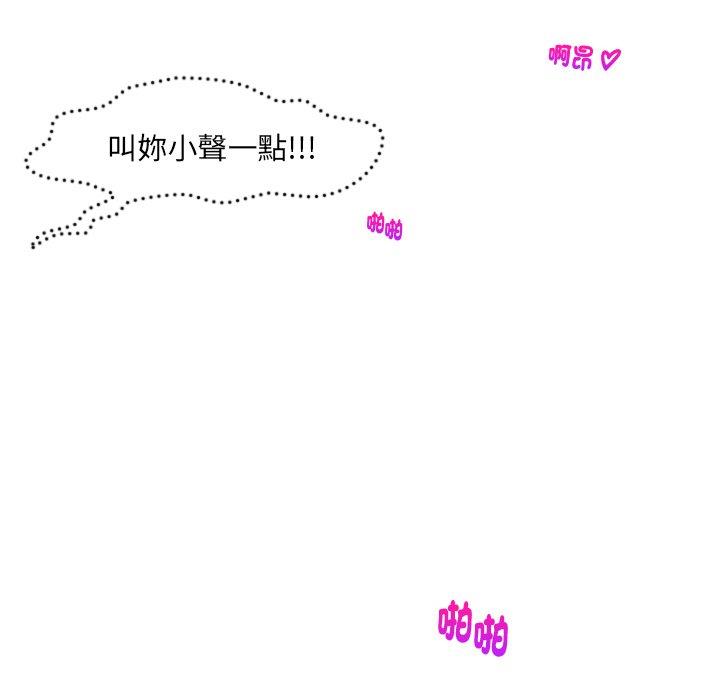 第117张