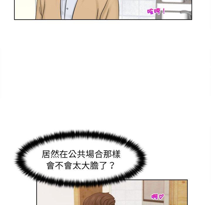 第3张