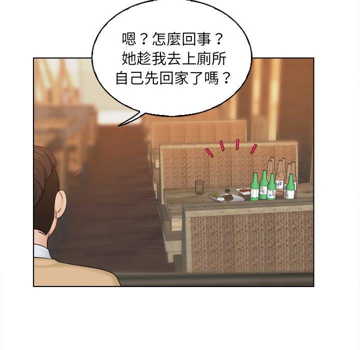 第11张