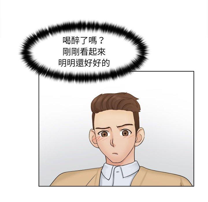 第24张