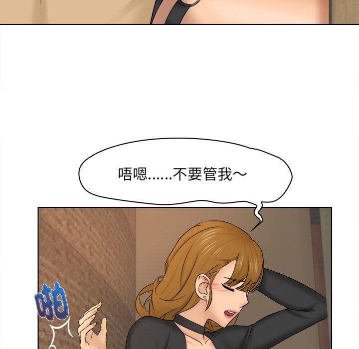 第30张