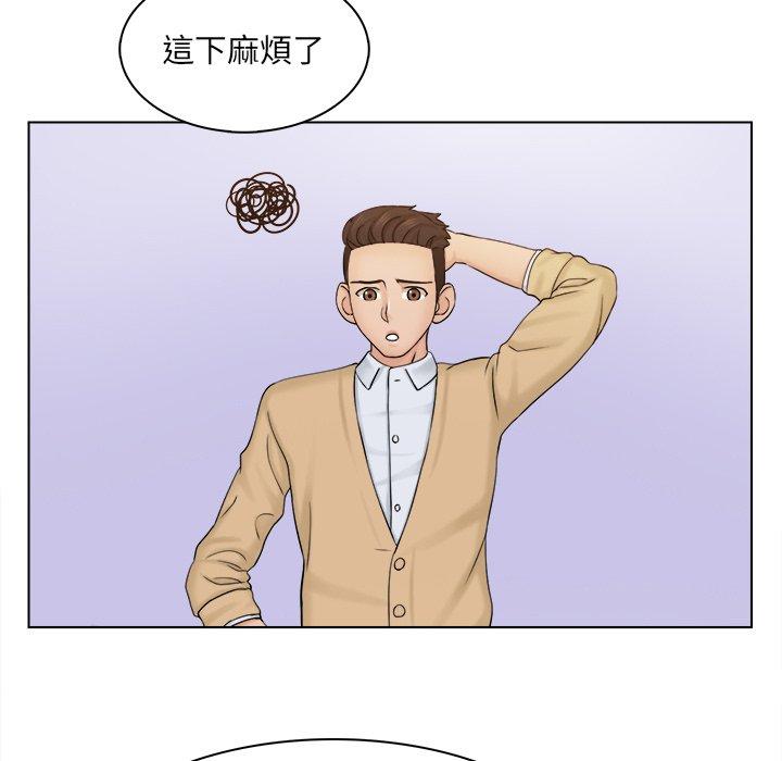 第34张