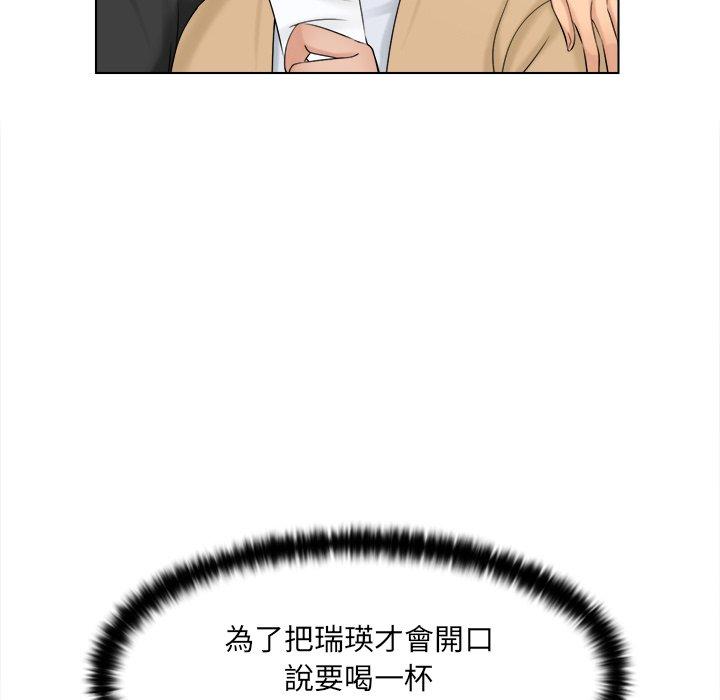 第50张