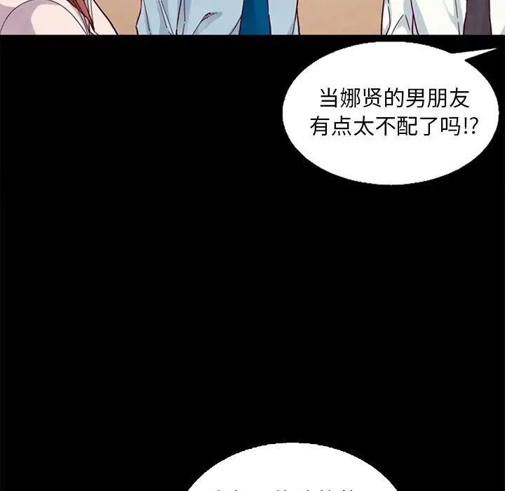 第63张