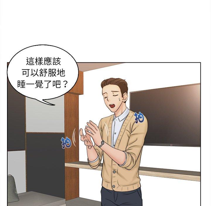 第39张