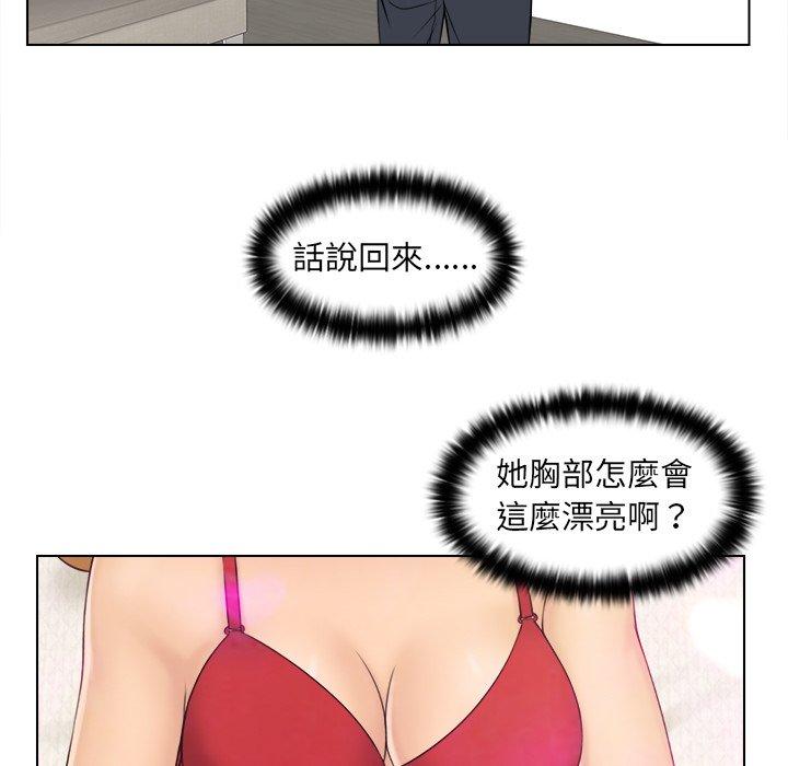 第42张