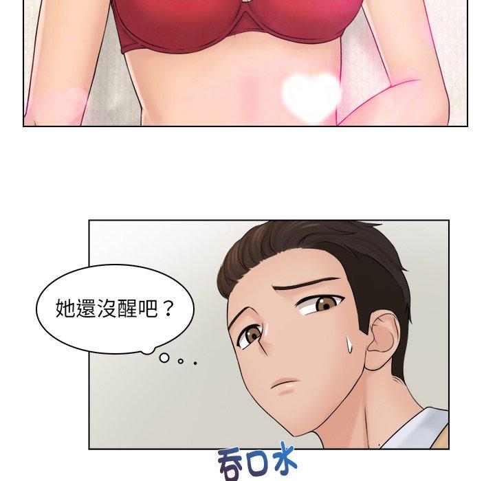 第43张