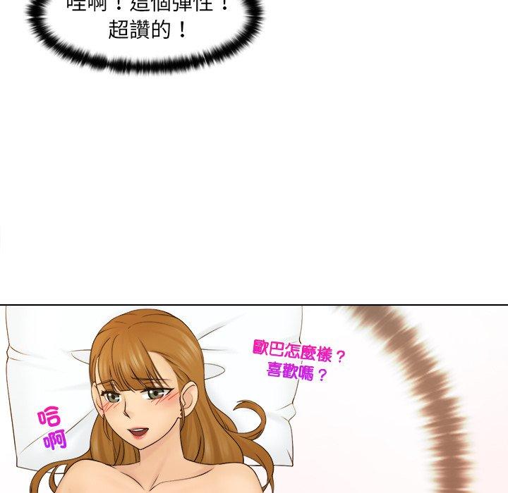 第50张