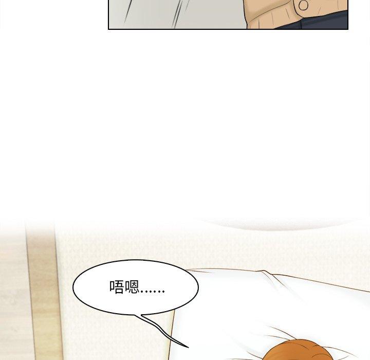 第57张