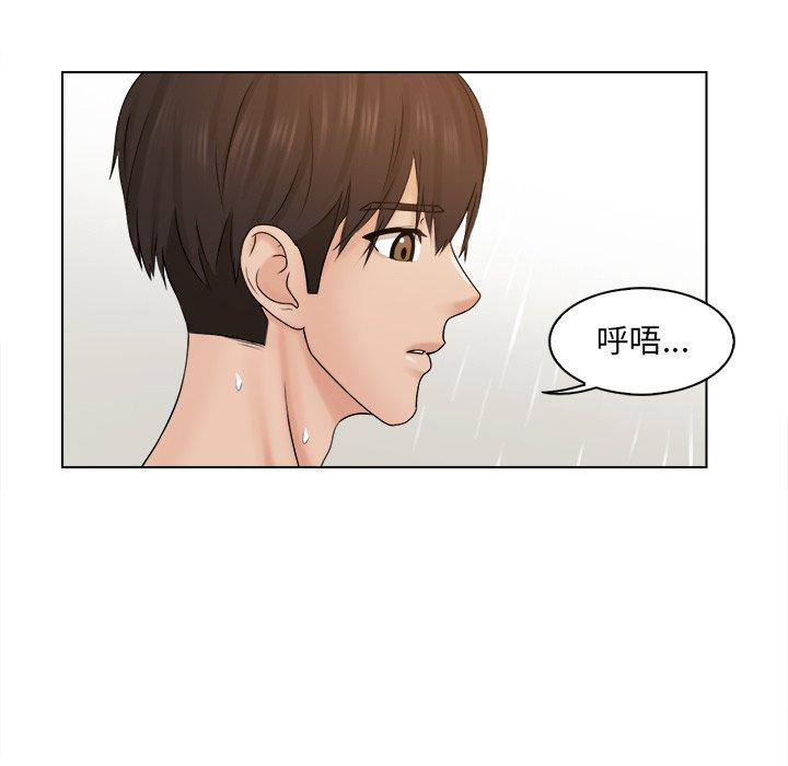 第74张