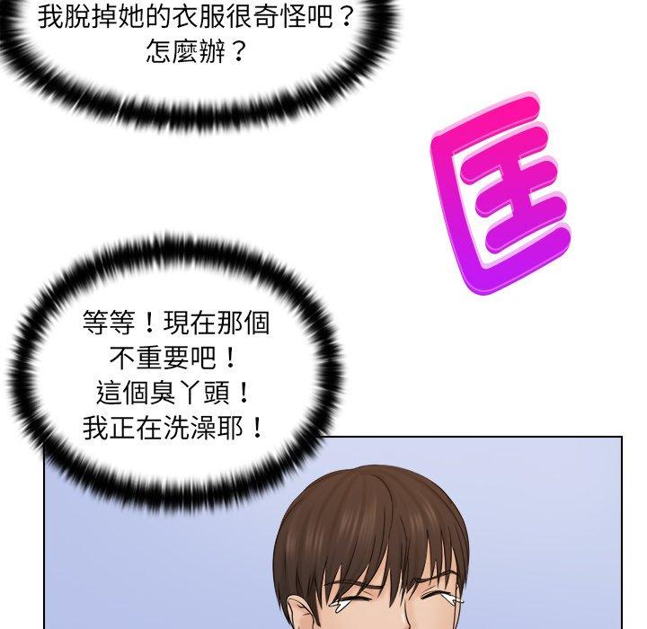 第78张