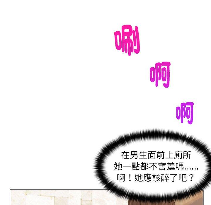 第83张