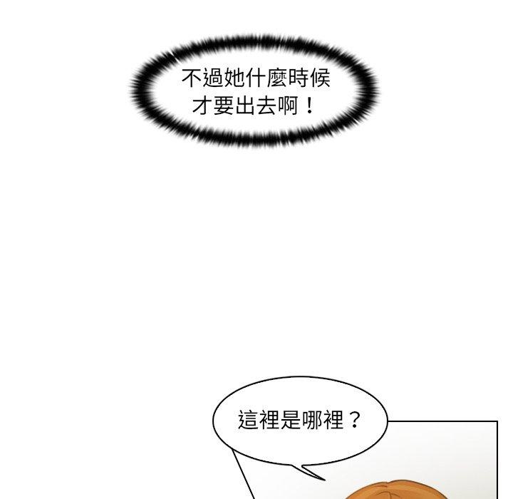 第85张