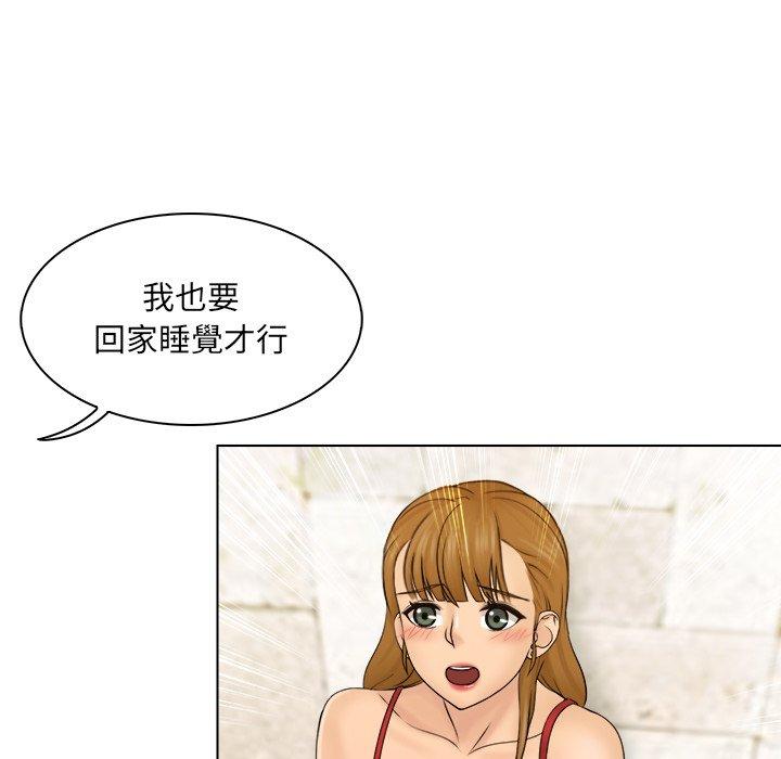 第92张