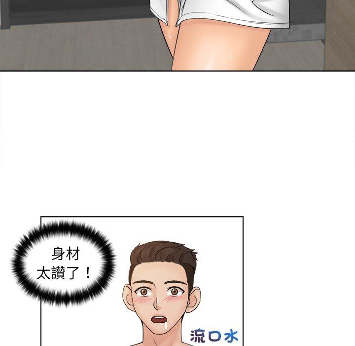 第3张