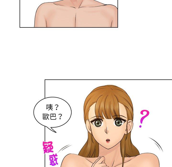 第5张