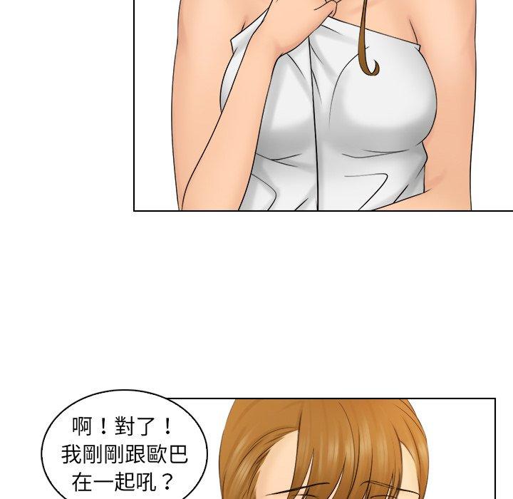 第7张