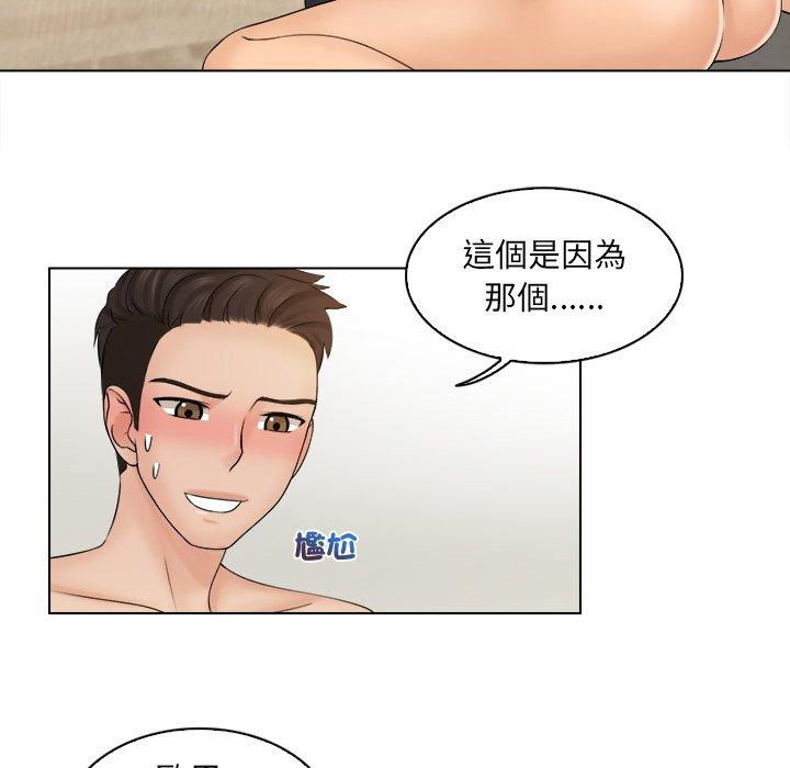 第26张