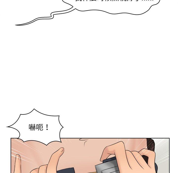 第30张