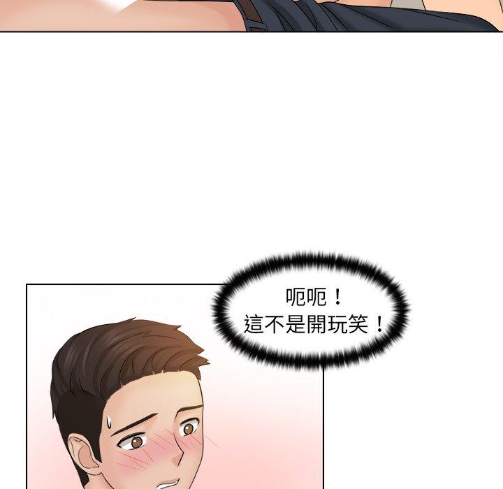 第38张