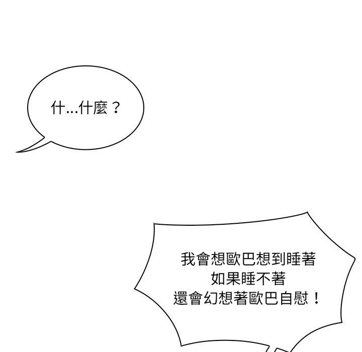第41张